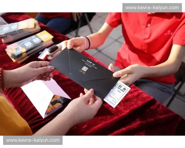 门票赛程——打造无与伦比的赛事体验