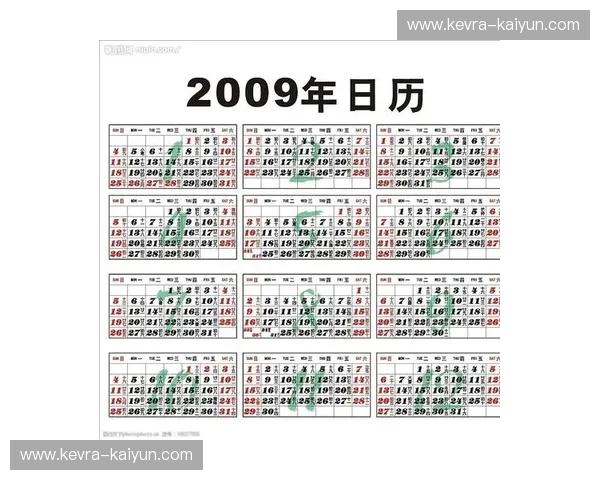 羽毛球赛事日历：把握全年的攻守节拍，成就赛季赢家