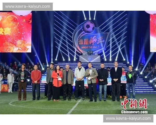 巅峰对决！秘鲁vs巴西视频直播：在南美狂热中见证桑巴舞步与高原意志的碰撞